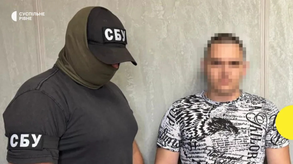 Чоловіка на Рівненщині підозрюють у встановленні замаскованих смартфонів для наведення атак по західних областях — СБУ