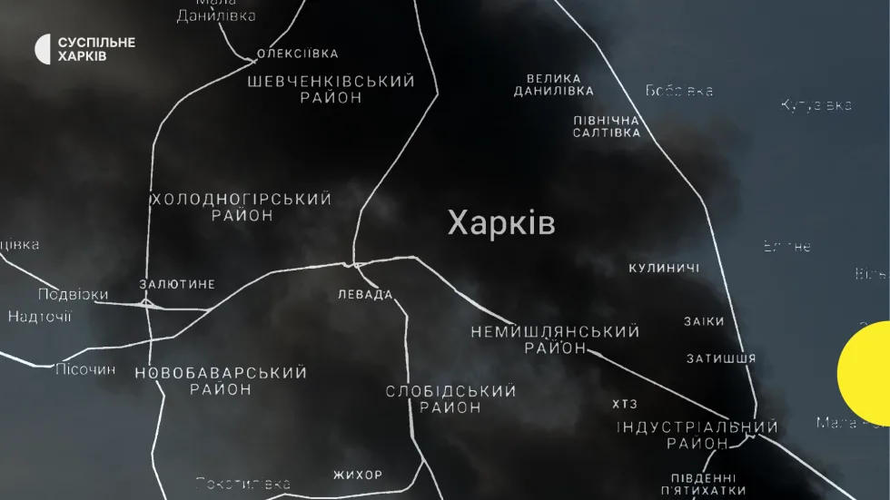 У Немишлянському районі РФ вдарила ракетою по житловому будинку — Терехов