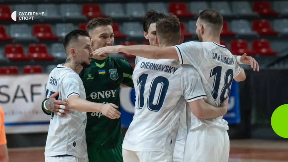 "ХІТ" та "Атлетік Футзал" отримали суперників у Лізі чемпіонів сезону 2026/27: результати жеребкування