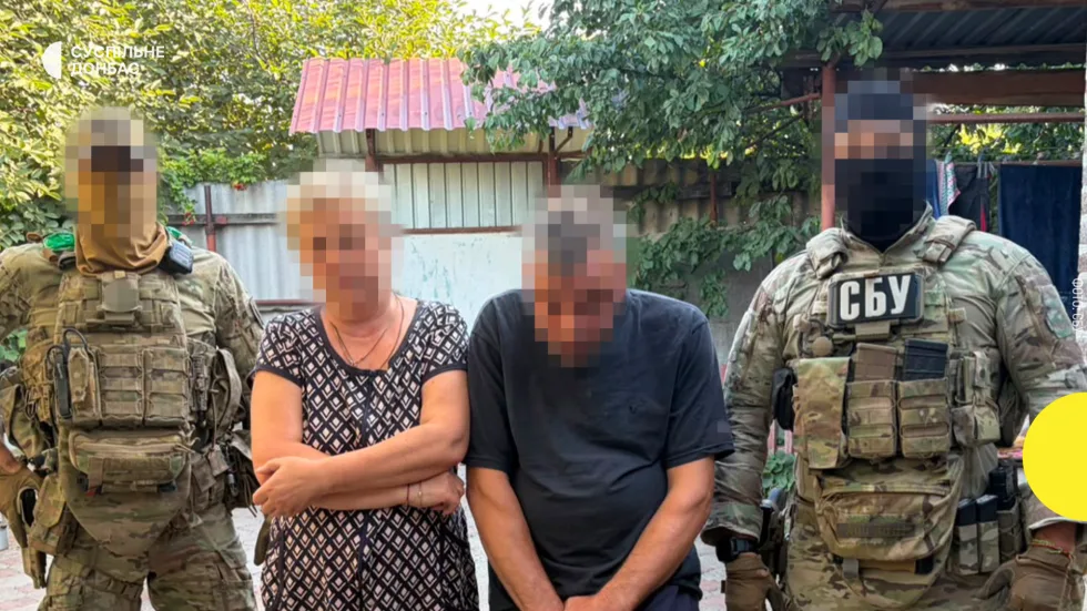 Збирали локації ЗСУ та коригували удари по Краматорську: СБУ заявила про викриття агентурної мережі РФ на Донеччині