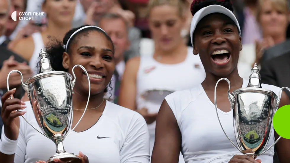 Cестри Вільямс отримали вайлдкард на US Open-2026 та вперше за чотири роки зіграють у парі на Грендслемах