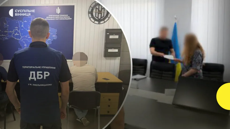У Вінницькому обласному ТЦК та СП прокоментували підозру начальнику Могилів-Подільського РТЦК