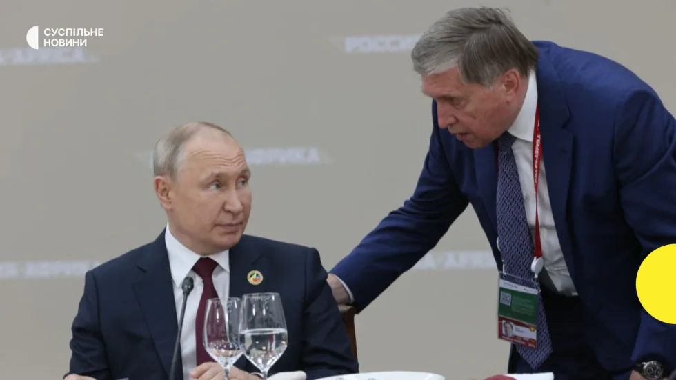 Трамп та Путін поспілкувалися телефоном з нагоди Дня незалежності США — помічник Путіна Ушаков