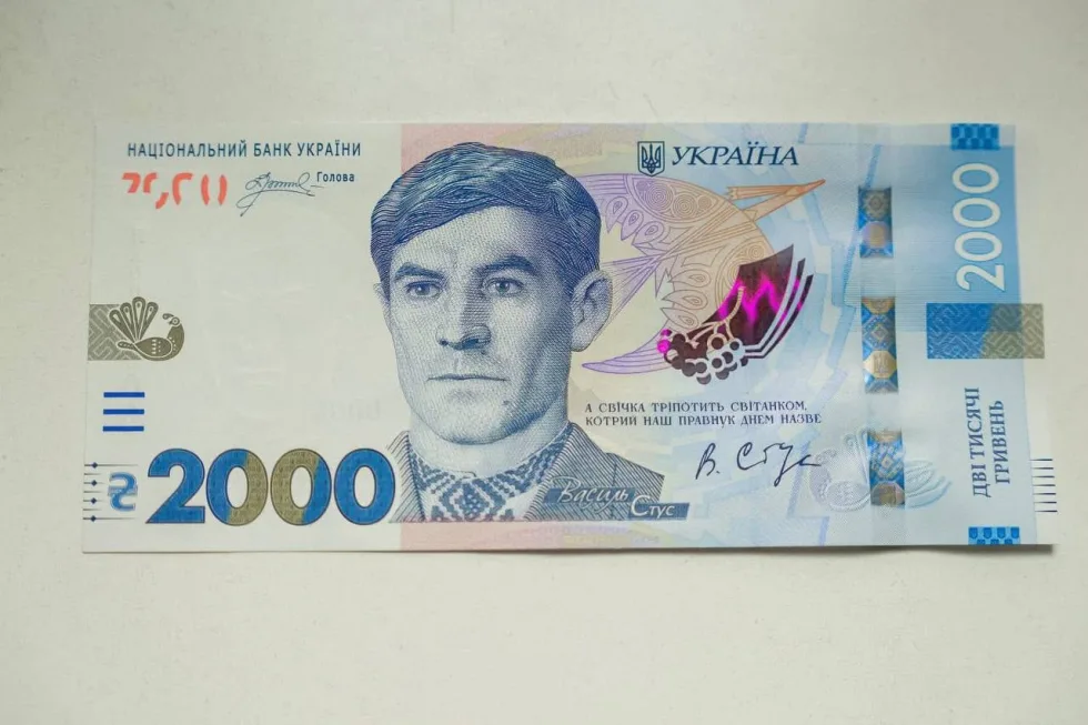 Нацбанк введе в обіг нову банкноту номіналом 2000 гривень із зображенням Стуса