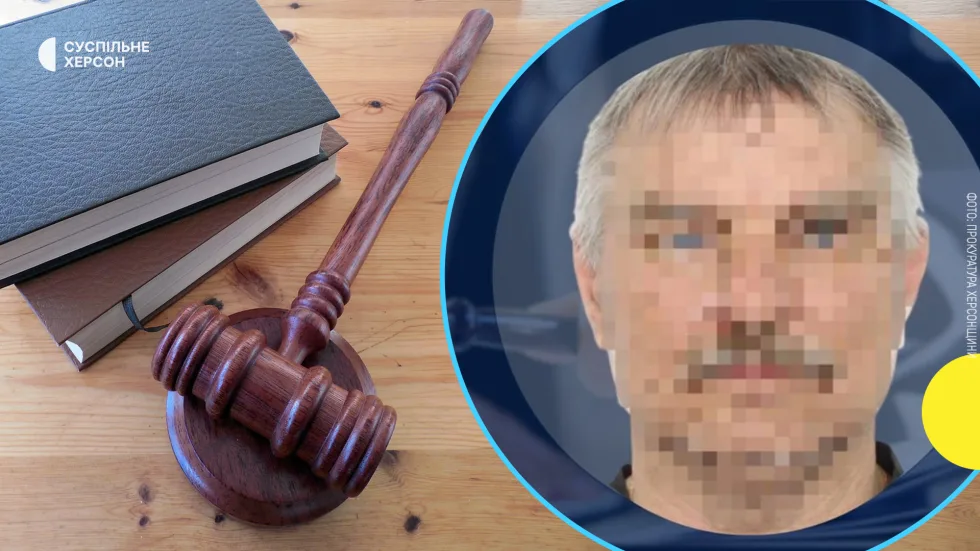 На Херсонщині судитимуть депутата "ОПЗЖ", який очолив окупаційну адміністрацію Асканії-Нової