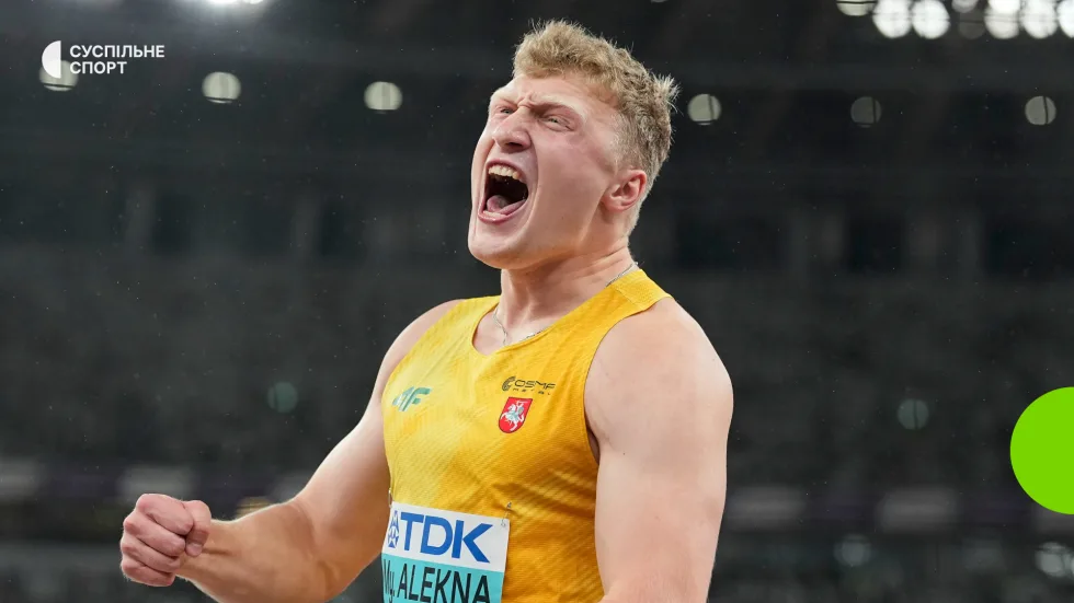 Чотири чемпіонки світу в одному забігу й реванш олімпійських фіналів: розклад етапу Діамантової ліги-2026 в Юджині