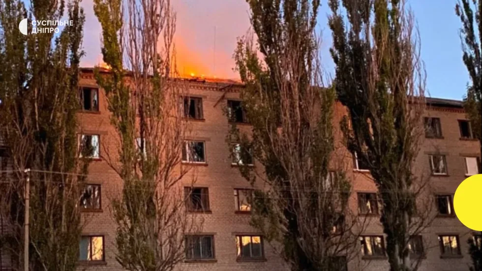 Троє поранених, понівечений торговельний комплекс. Як на Дніпропетровщині минула ніч проти 25 серпня