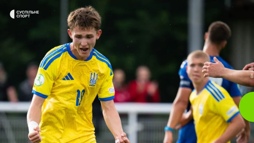"Я просто спробував". Дебютант України U19 Глют дублем вивів збірну у плейоф Євро-2026