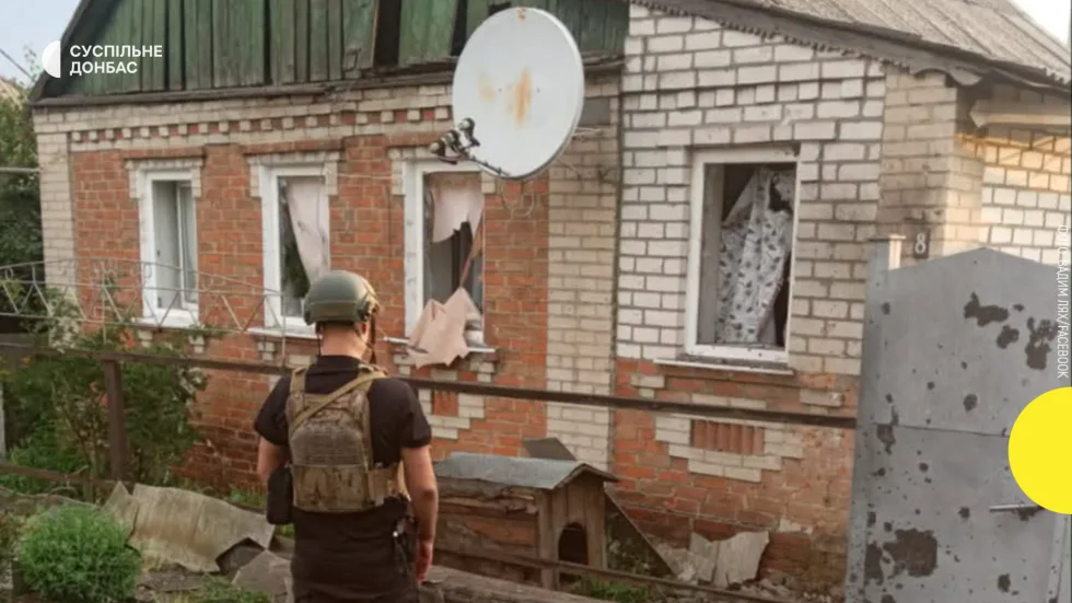 Словʼянськ атакували трьома типами БпЛА за пів дня: відомо про поранених