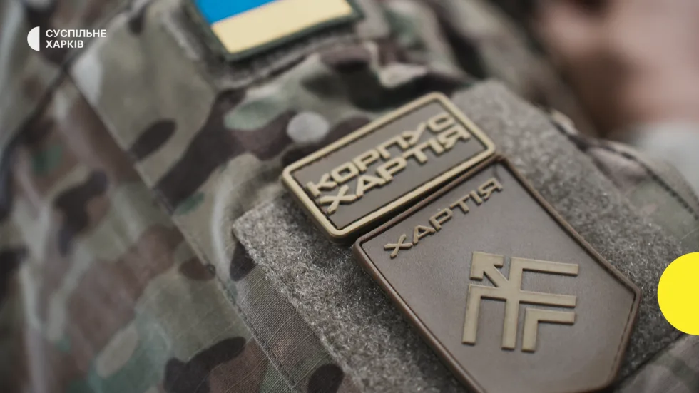 Операція «Хартії» поблизу Дворічної: «Важливіше обрізати шляхи підходу, аніж спробувати вибивати росіян уже з міста»