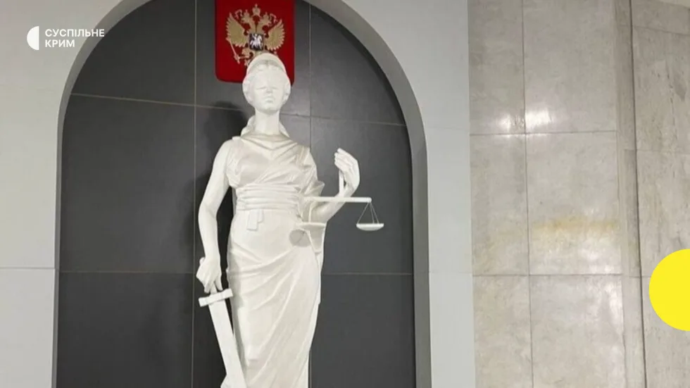 У Криму зафіксували 1 776 справ про «дискредитацію ЗС РФ» — Представництво Президента України в Криму