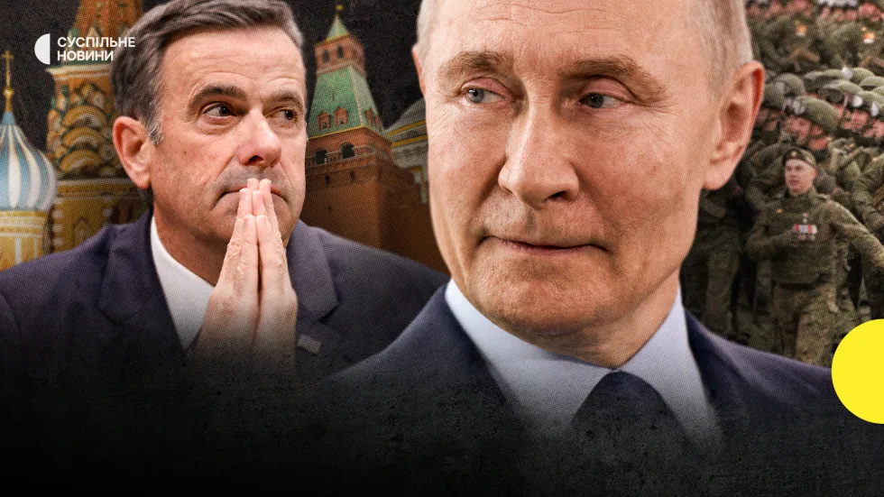 Востаннє ЦРУ було в Москві перед вторгненням. Що цього разу їм може бути відомо? СУСПІЛЬНЕ | ПОЯСНЮЄМО