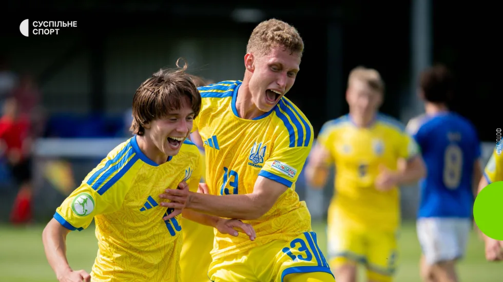 Україна U19 перемогла Італію та виграла групу юніорського Євро з футболу