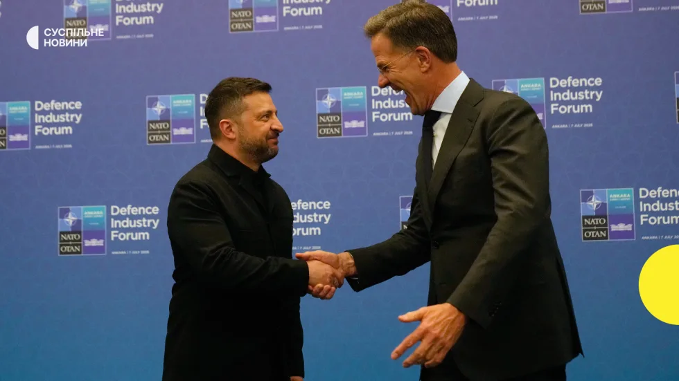 Зеленський під час саміту НАТО: Україна перехоплює 90% дронів типу Shahed