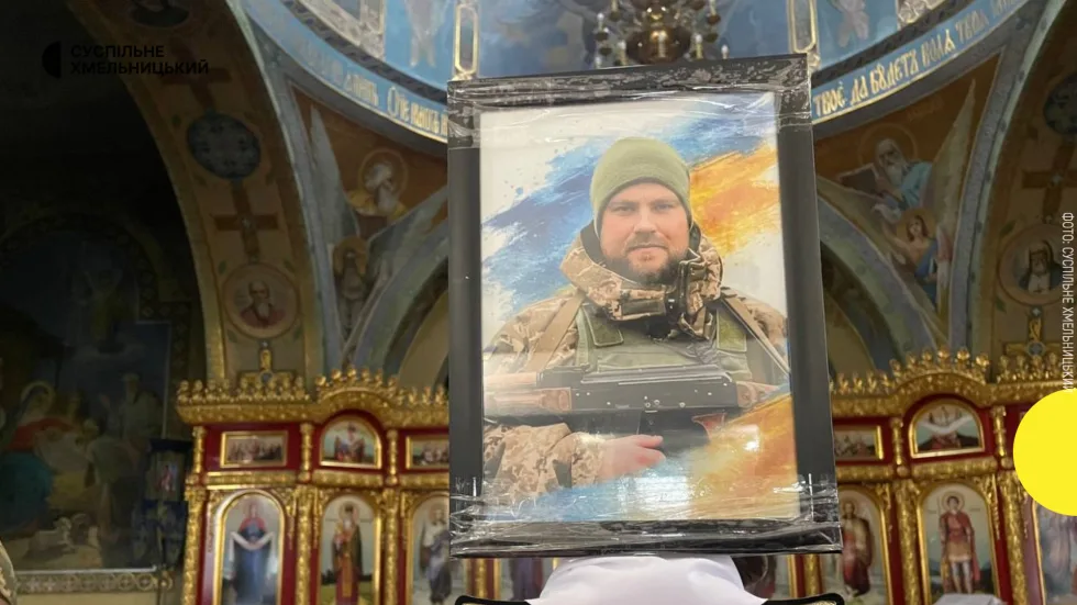 "Він сина свого ні разу не бачив": у Хмельницькому попрощалися із військовим Олександром Захаркевичем