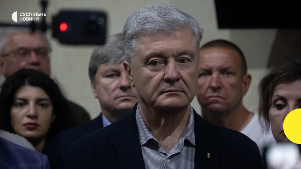Верховний суд відмовив Порошенку у скасуванні санкцій РНБО