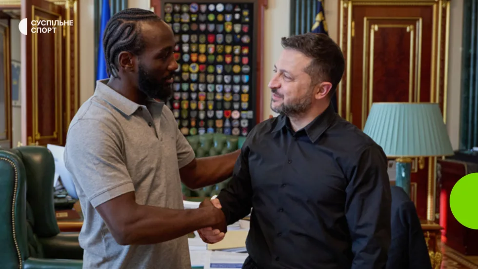 «З перших днів підтримує нашу країну». Ексчемпіон світу з боксу Кроуфорд прибув до України та зустрівся із Зеленським