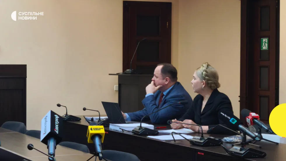 ВАКС не продовжив запобіжний захід Юлії Тимошенко у справі про підкуп