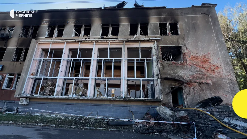 Двічі вдарили про центру міста: що відомо про атаки РФ по Мені на Чернігівщині