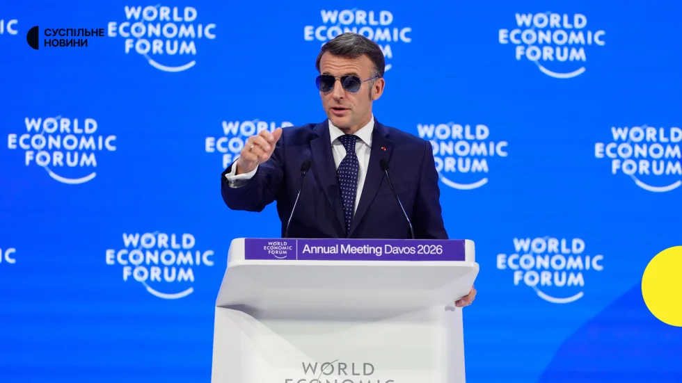 Українці найкраще ставляться до президента Франції Макрона серед іноземних лідерів — опитування