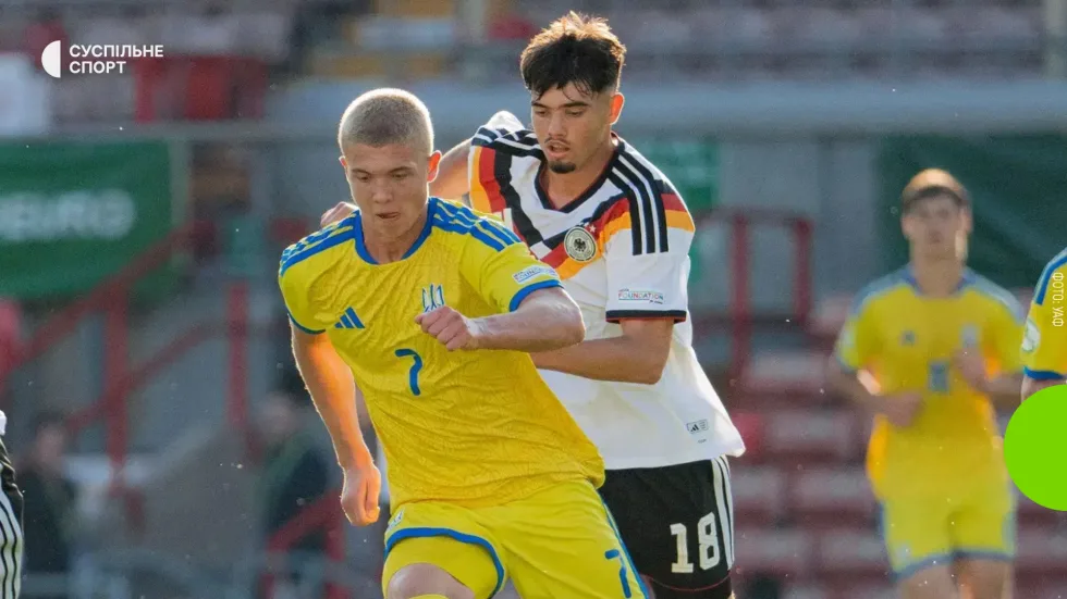 "Нав'язали дуже хорошу боротьбу". Емоції футболістів U19 після невиходу України у фінал юніорського Євро-2026