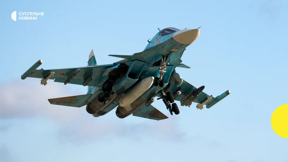У Повітряних силах заявили про збиття російського літака