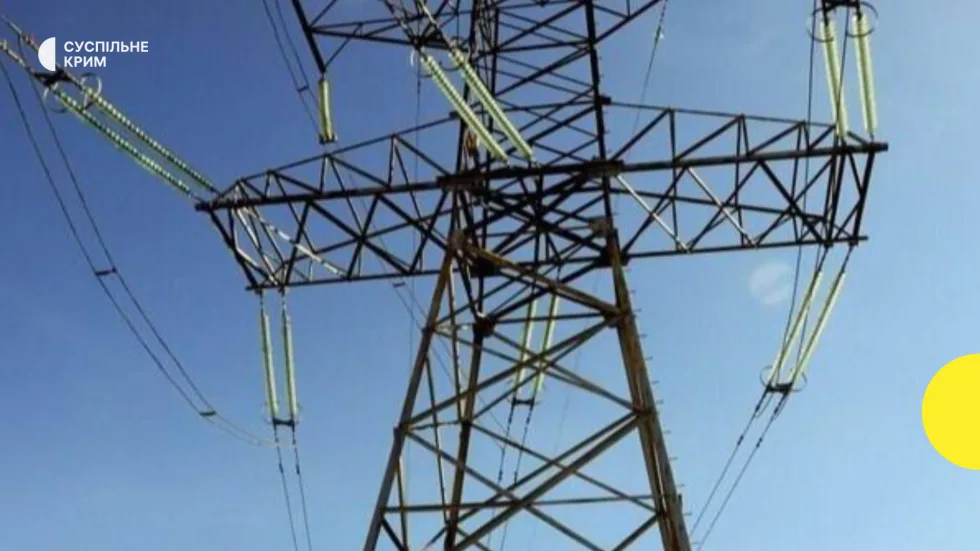Окупанти не змогли відновити електропостачання у Криму та запустили аварійний роумінг
