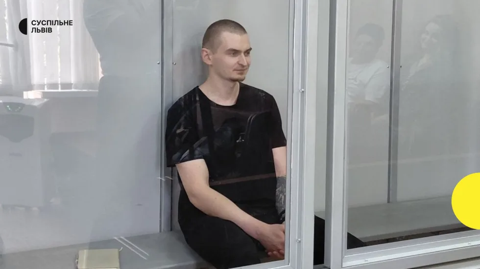 Вбивство військовослужбовця ТЦК у Львові: Григорію Кедруку продовжили запобіжний захід