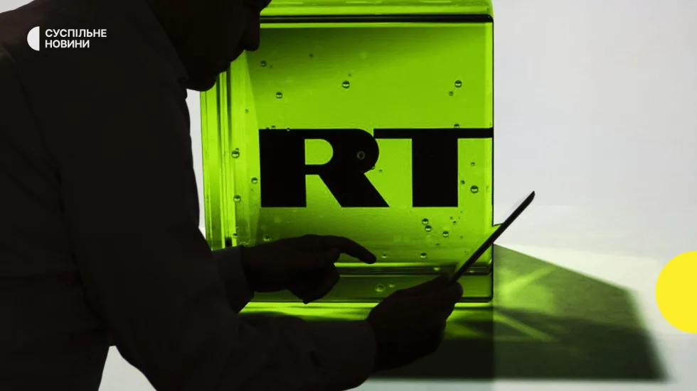 Суд ЄС підтвердив заборону трансляції Russia Today на безкоштовних сайтах