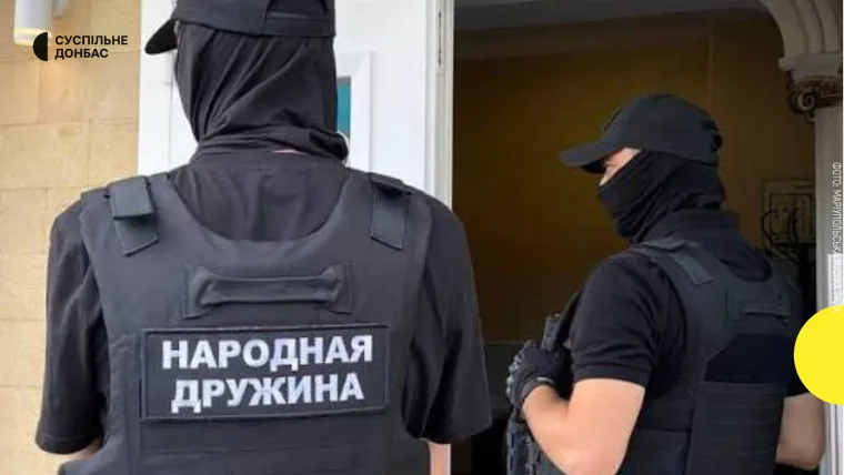 Окупанти хочуть створити "народну дружину" в Маріуполі для посилення контролю — міська рада