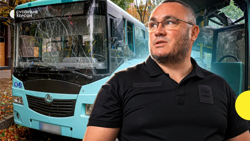 «Водій швидко зреагував»: що відомо про атаку маршрутного автобуса у середмісті Херсона