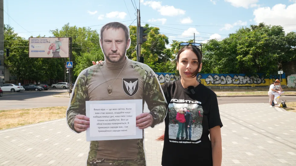 "Думаю, що суспільство почує": у Миколаєві близько 150 людей нагадали про військовополонених та зниклих безвісти