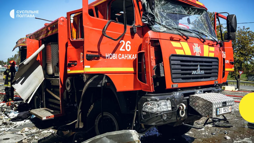 Внаслідок повторного удару армії РФ на Полтавщині пошкоджені автомобілі рятувальників