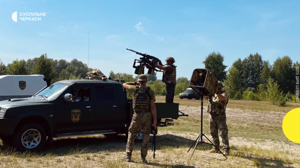 Черкащину вночі 27 серпня російські війська атакували дронами: що відомо
