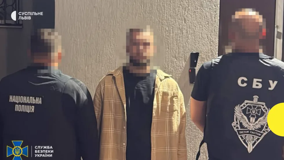 Напад на правоохоронців та військових у Львові: затримали ще чотирьох чоловіків