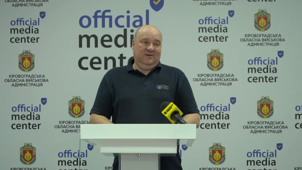 МОЗ створило комісію щодо переміщення Донецького медуніверситету: що залишиться у Кропивницькому