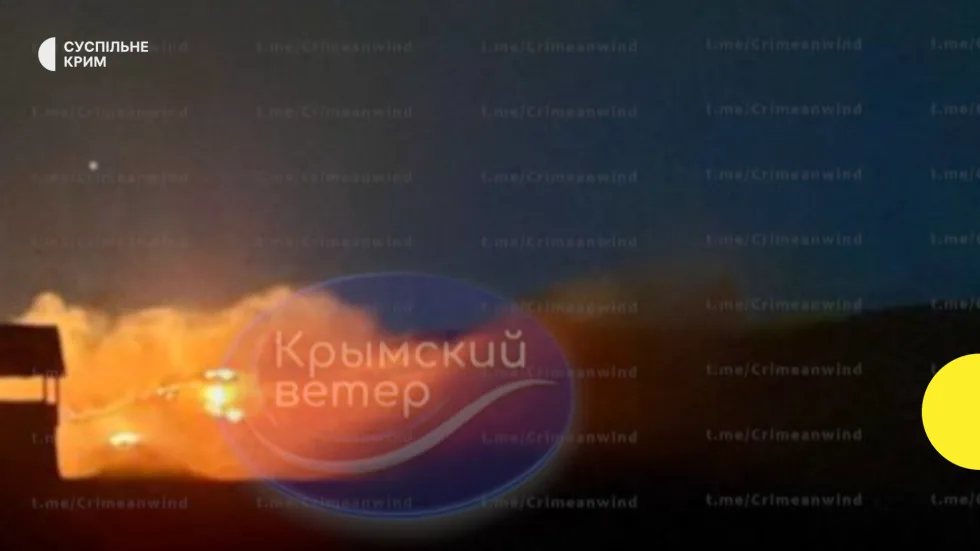 Вибухи у Криму 24 серпня: супутники фіксують пожежі на ПС під Євпаторією і військовому аеродромі у Джанкої