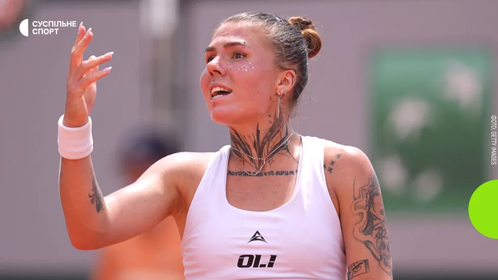 Чотири українські тенісистки отримали суперниць на турнірі WTA 500 у Монтерреї: результат жеребкування