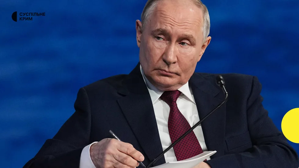 Путін погодив компенсацію вартості пального для окупованого Криму