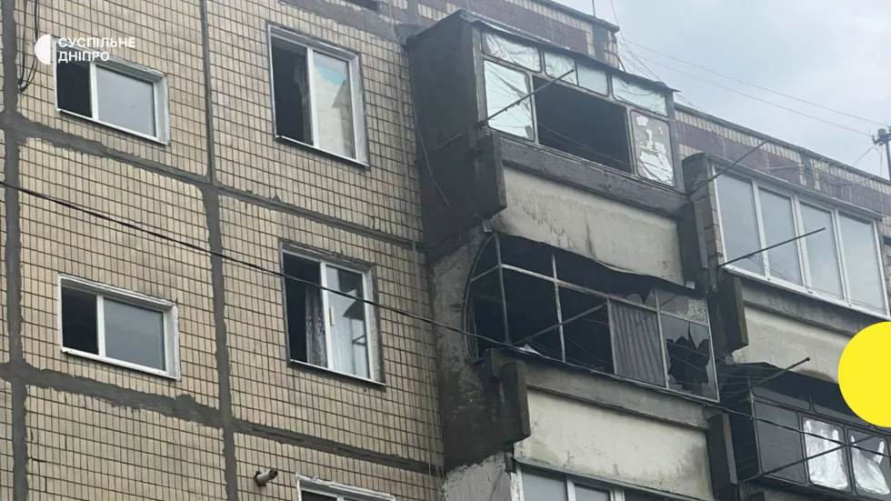 Війська РФ вдарили по Дніпру та трьох районах області: є поранені