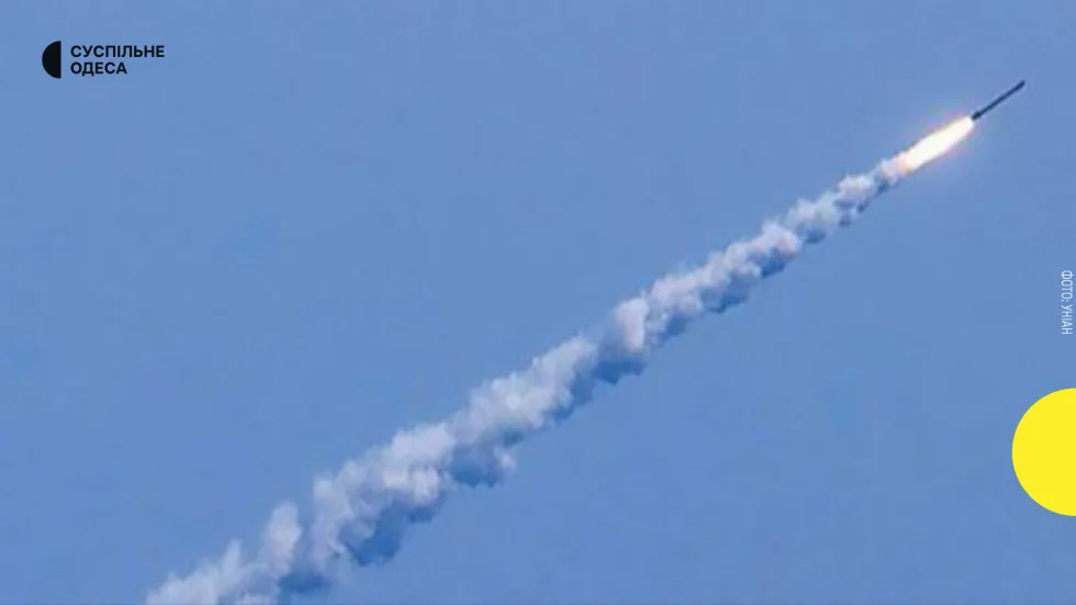 В Одеському районі пролунали вибухи: що відомо
