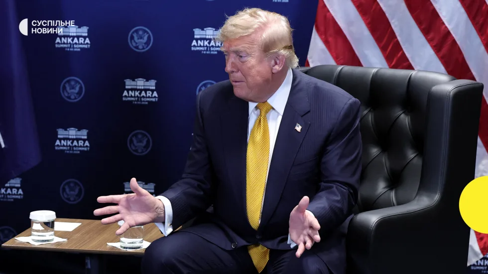 Трамп заявив, що режим припинення вогню між США та Іраном закінчився