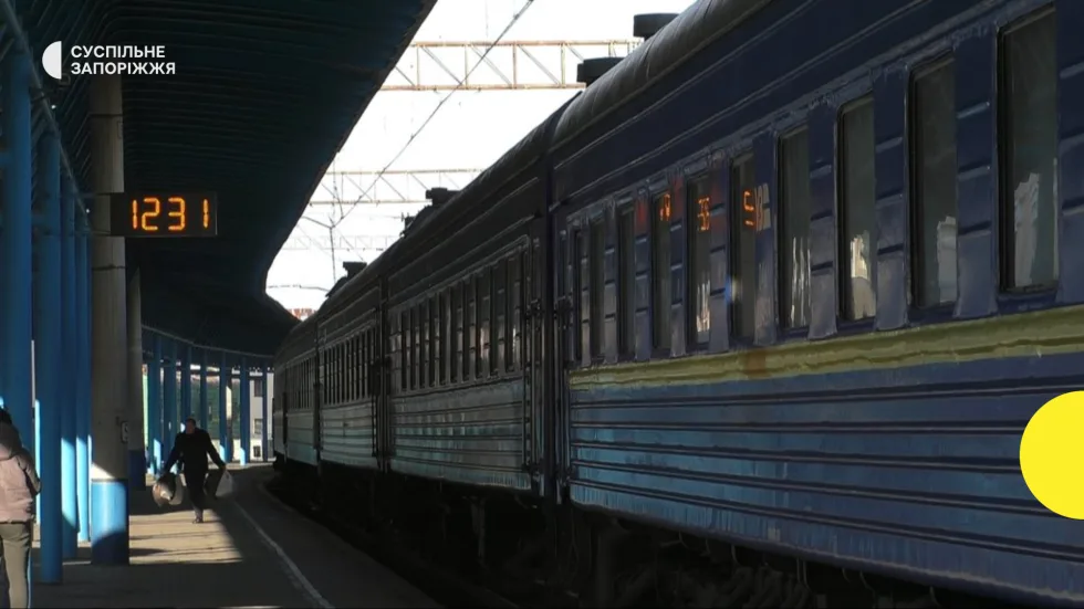 Через російські обстріли деякі потяги на Запорізькому напрямку рухаються із затримкою — Укрзалізниця