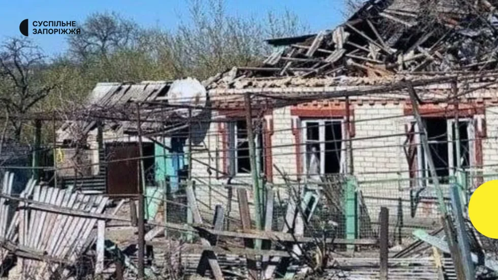 Армія РФ за минулу добу завдала понад 1016 ударів по 62 населених пунктах Запорізької області: є поранені