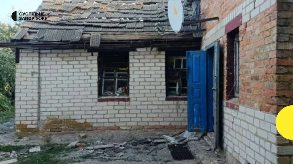 На Запоріжжі армія РФ завдала 559 ударів по території 40 населених пунктів: є загиблі та поранені
