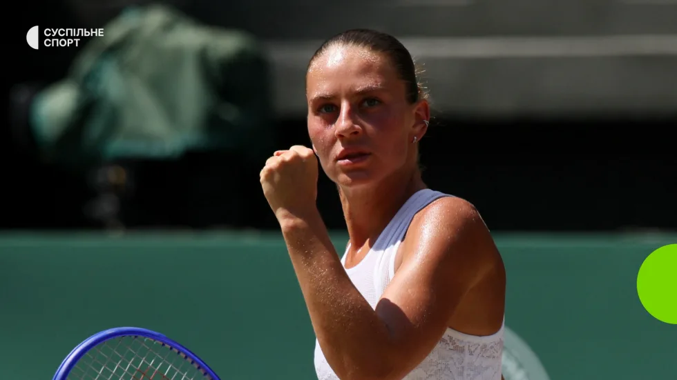 Костюк перемогла Паоліні та вийшла у дебютний півфінал Вімблдону-2026