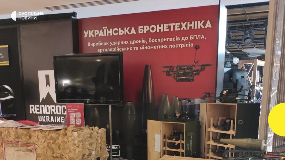 "Українська бронетехніка" заявила про побиття співробітника під час обшуку СБУ