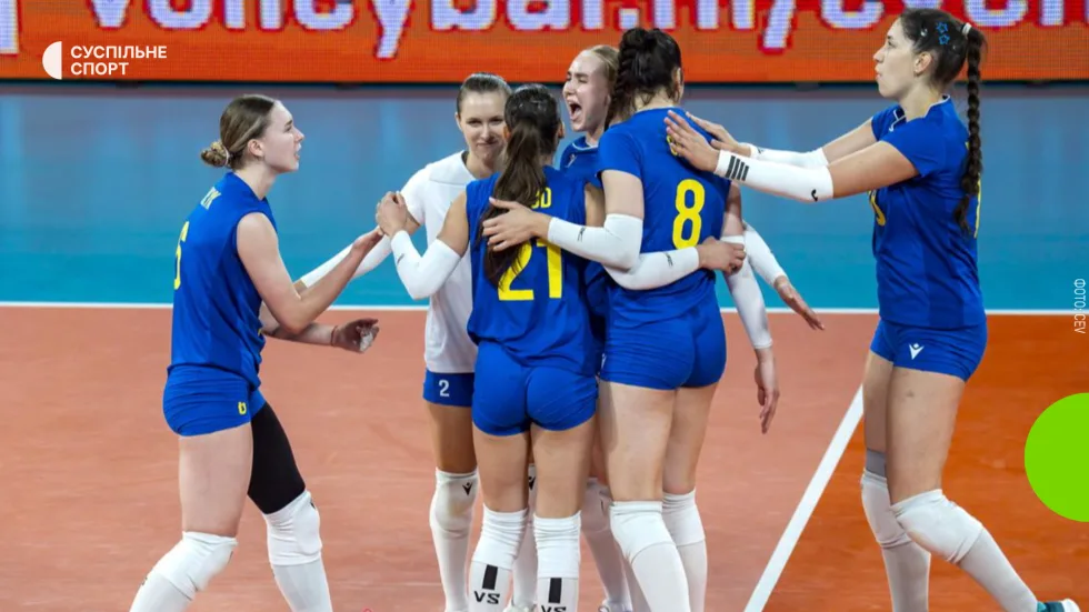 Україна U22 зазнала другої поспіль поразки і втратила шанси на вихід у плейоф жіночого Євро-2026 з волейболу