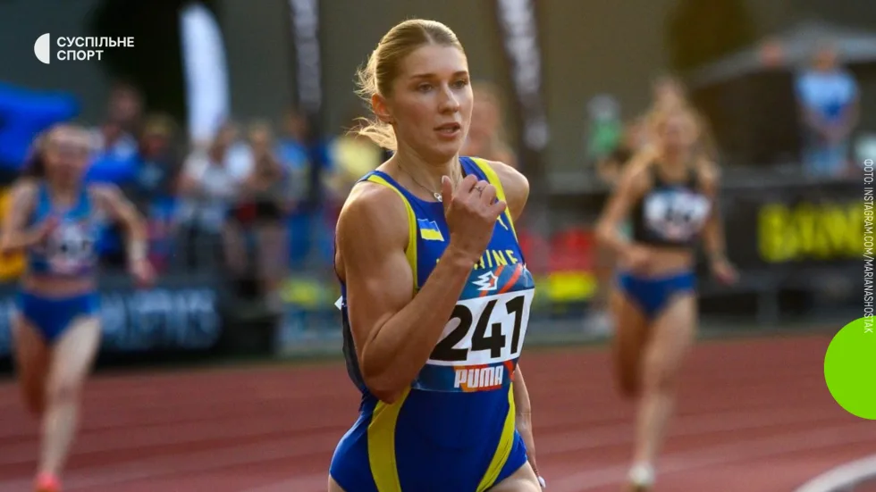 "Сподіваюсь наступного року". Чемпіонка України з бігу на 400 м не захистить титул у сезоні-2026: у чому причина