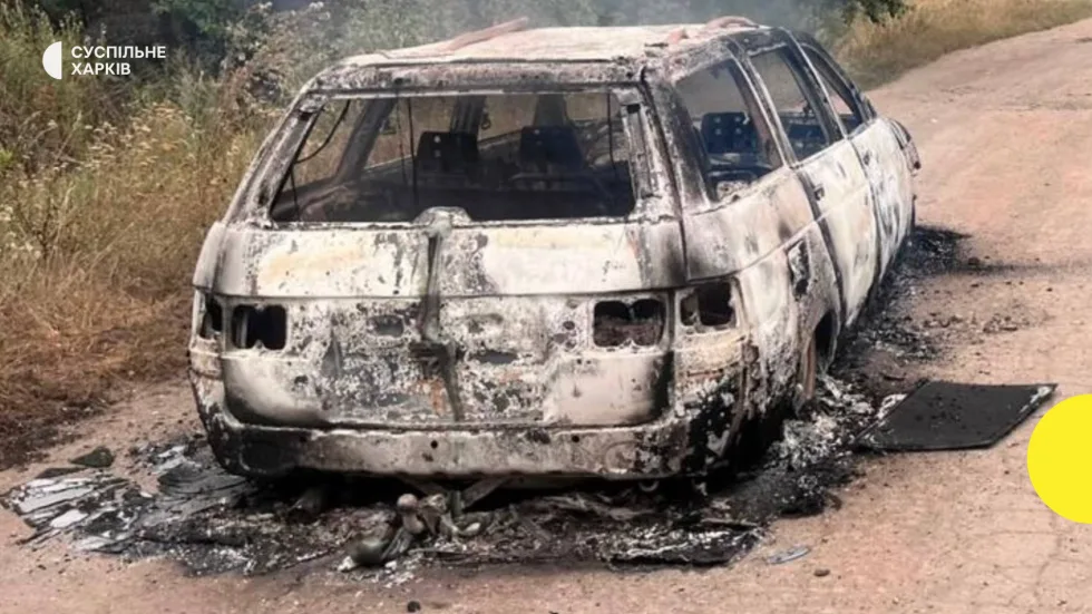 На Харківщині FPV-дрон влучив у цивільний автомобіль: постраждали двоє людей